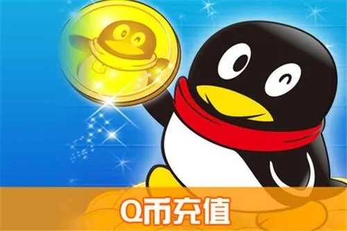 如何实名认证手机号码？