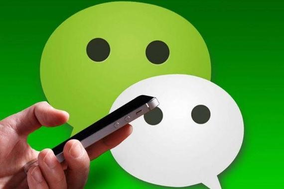 电商平台如何从微信中引流？